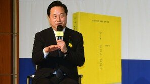 김두관, 文대통령에 “큰형님 죄송합니다…김어준이 권유”