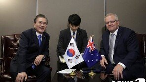 文대통령, 모리슨 호주 총리와 정상회담…“저탄소기술 관련 협력 논의”