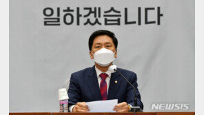 김기현 “윤석열-김동연 환영 꽃다발 준비하고 있다”