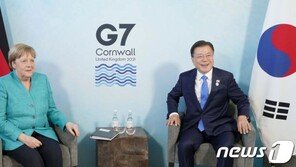 ‘9월 퇴임’ 獨 메르켈, 15번째 G-7 참석…12차례 英대처 앞서