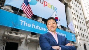 쿠팡 日 진출 “현지 언론도 주목, 진출 확대 가능성 높다 평가”