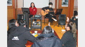 청운대, 세계 혁신대학 평가서 ‘글로벌 TOP 100위권’ 진입