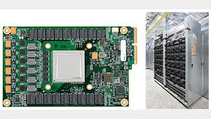 컴퓨터 칩 설계 터득한 인공지능, 인간을 뛰어넘다 