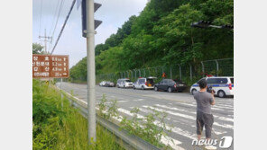 청양 칠갑저수지서 쇠줄에 묶인 시신 발견