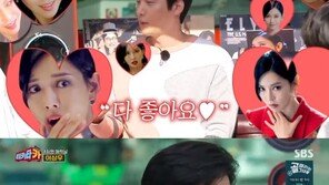 이상우 “김소연과 결혼 후 천서진 표정 다 봤다…다 좋아”