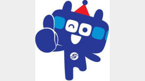 서울 지하철 장식할 멋진 일러스트 있나요