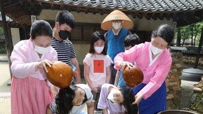 오늘 단오… 창포물로 머리 감아요