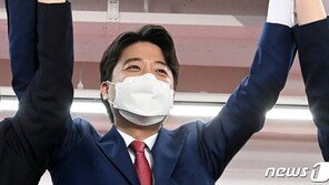 “이준석 고무적이지만 불편하기도”…2030 여성들의 ‘시선’