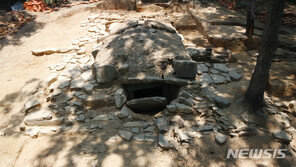 합천 중산동 고분 일반 공개…고려시대 지방 최대 석실묘