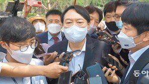 윤석열 “국민의힘, 큰 기대 갖고 지켜보고 있다”…입당은 아직