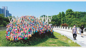 설치미술로 재현한 인천 동구 달동네