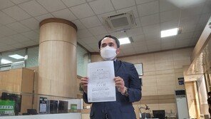 “천안함이 벼슬이냐” “귀양 갔어야”…막말 교사 고소