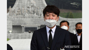 홍준표 “쇼타임 끝났다…이제 이준석 역량 볼 차례”