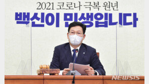 민주 “文 G7 참석, 韓 외교지평 넓혀…달라진 국격 실감”