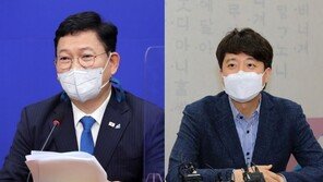 송영길, 이준석에 “여야정 상설협의체 가동 협력 요청” 
