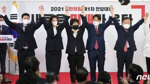 ‘출범 2주차’ 이준석호 키워드는 여성·실용 그리고 공존