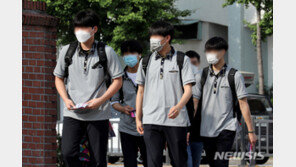 오전·오후반 써서 2학기 전면등교 나서나…교육부 “탄력적 학사운영‘ 활용”