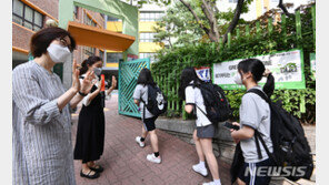 수도권 중학교 등교 확대…“점심시간 가장 겁나요”