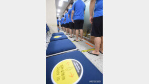 군대안가려, 매일 굶고 2km 달려 48kg까지 뺐으면 형량은?