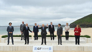 중국, G7공동성명에 “사실왜곡…중국 내정 간섭”