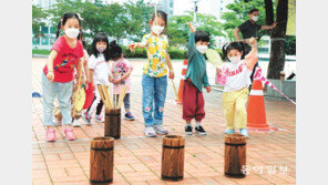 재미있는 투호놀이