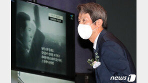 이인영 “6·15정신으로 돌아가…한반도 평화 도약시켜야”
