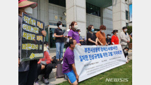 ‘상동역 장애인 사망’ 서울교통공사 직원 등 3명 검찰송치