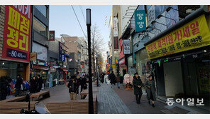 ‘문재인 XXX’…대구 한복판서 정부 비방 70대 자해 소동