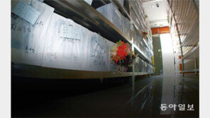 693번째 코로나 사망자, 무연고… 혈육은 등을 돌렸다