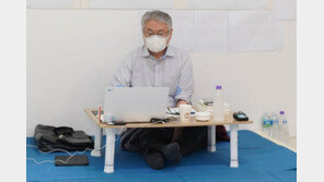 정규직전환 勞勞갈등 격화에 건보공단이사장이 단식 농성 