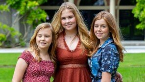 네덜란드 18세 공주, 年 22억 왕실수당 거부 