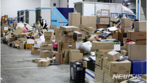 편의점 택배비, 15일부터 인상…최대 1000원 오른다