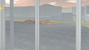 [단독]직방, 부동산 ‘플랫폼 중개’ 진출…중개사와 수수료 갈등 우려 