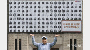 “참전용사 희생 기억할 때, 그들은 비로소 영웅이 된다” 