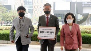 국민의힘, 15일 김명수 대법원장 ‘비리백서’ 공개