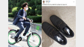 “유명해지면 겪는 페라가모 논란” 구두 공개한 이준석