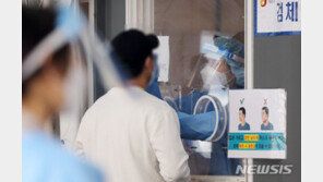 국내 코로나19 신규확진 374명…이틀째 300명