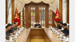 전원회의 주목도 끌어올리는 북한…‘대외 메시지’ 발표하나