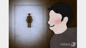 여자화장실 따라간 30대 영장기각 이틀만에 또…