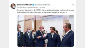 마크롱·에르도안 정상회담…‘독설’ 사건 이후 8개월만