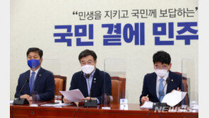 與 “빨간 날 돌려드리겠다…대체공휴일 법 6월 처리”