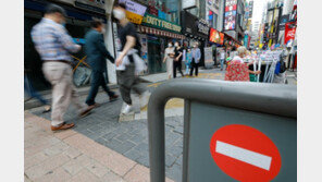 ‘완화된’ 사회적 거리두기 개편안 오는 20일 발표