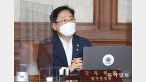 檢중간간부 인사도 ‘정권 수사’ 저지용?…박범계 대폭 인사 시사