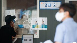 코로나19 변이바이러스 226명 추가…영국형 192명