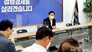 김두관, “조만간 대선 출마 선언할 상황”…출마 시사