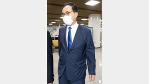 ‘국정농단’ 김종 전 문체부차관, 형사보상금 323만원 받는다