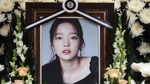 “양육 안하면 상속 없다”…‘구하라법’ 국무회의 통과