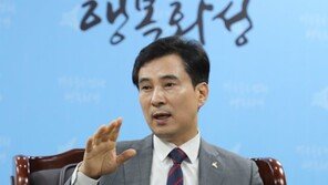 서철모 화성시장 “습지생태-미래차 메카 화성시, 자연-산업적 가치 무궁무진”