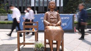 법원 “日정부, 한국내 재산 공개하라”…사실상 강제집행 절차 개시