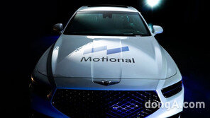 정의선 현대차그룹 회장, 미국 자율주행 합작법인 ‘모셔널’ 방문